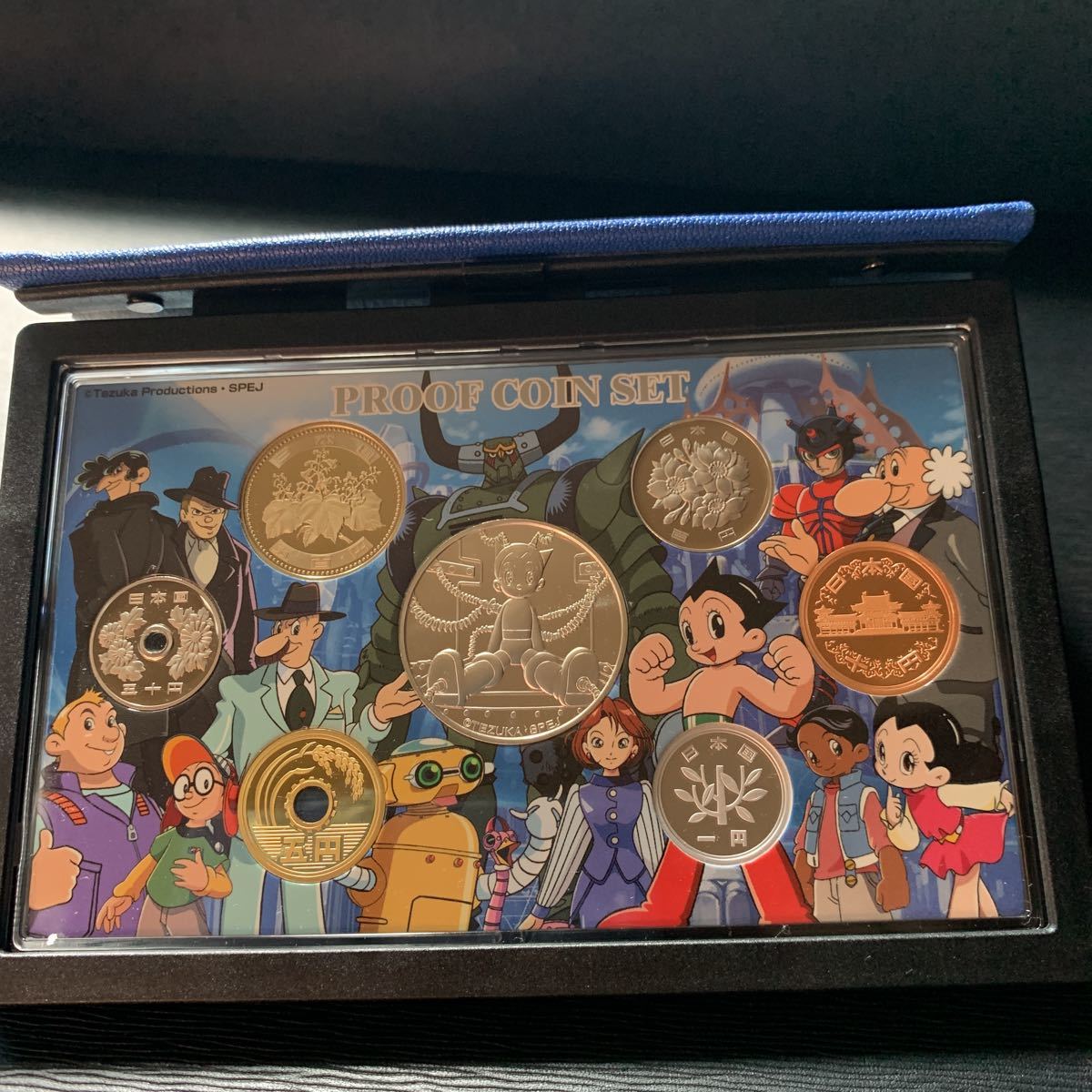 鉄腕アトム誕生記念2003プルーフ貨幣セット ＋坂本龍馬プルーフ貨幣