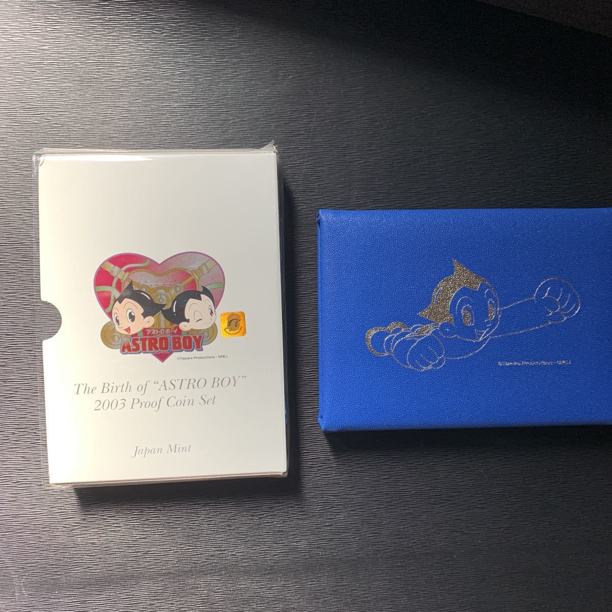 鉄腕アトム誕生記念2003プルーフ貨幣セット ＋坂本龍馬プルーフ貨幣