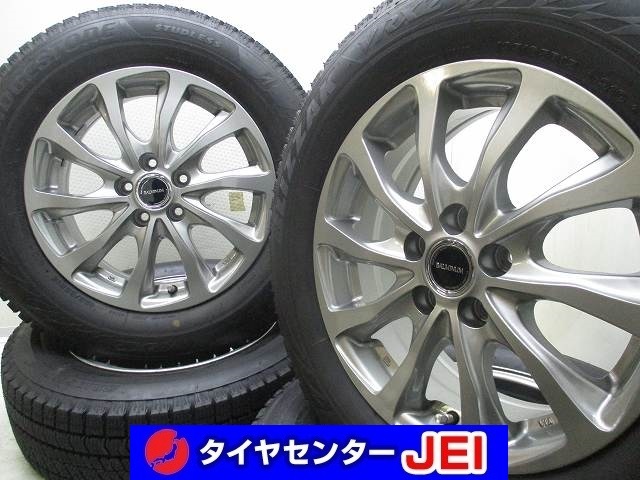 ブリヂストン ブリザック - ブリザックVRX3○15インチ 15in 6J +43 1円 