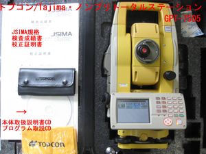 GPT-7505のYahoo!オークション(旧ヤフオク!)の相場・価格を見る｜Yahoo 