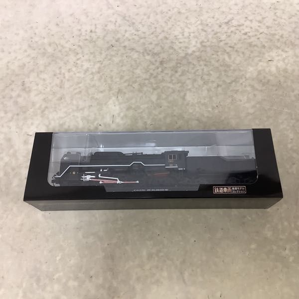 1円〜 デアゴスティーニ 鉄道車両 金属モデル コレクション HOゲージ