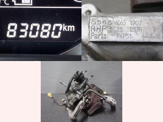 5kurudepa H31年 スペーシア DAA-MK53S ターボチャージャー タービン ターボ R06AT MM53S カスタムXS ターボ 4WD テスト済 32746