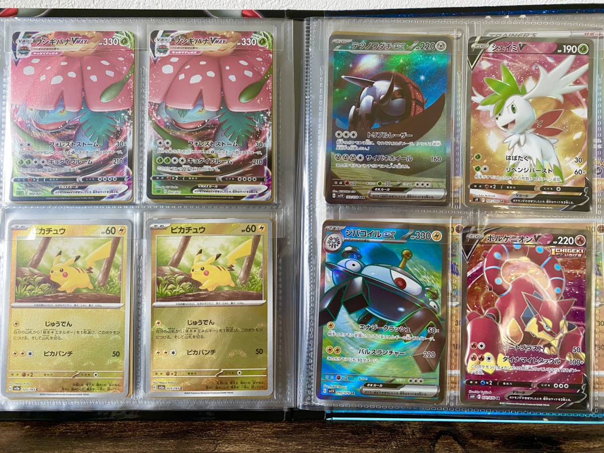 引退品】ポケモンカード まとめ売り ポケカ引退 ポケカ プロモ psa10