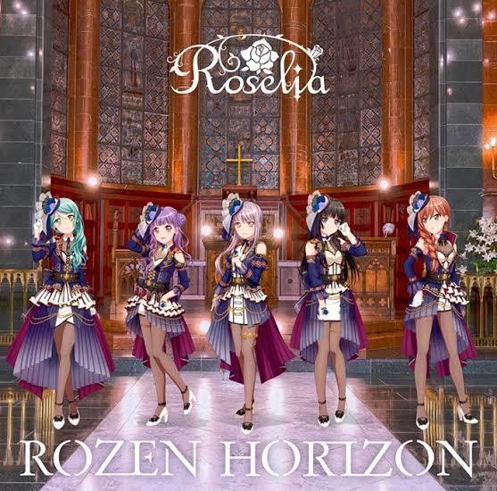 未開封 Roselia　ROZEN HORIZON【Blu-ray付生産限定盤】