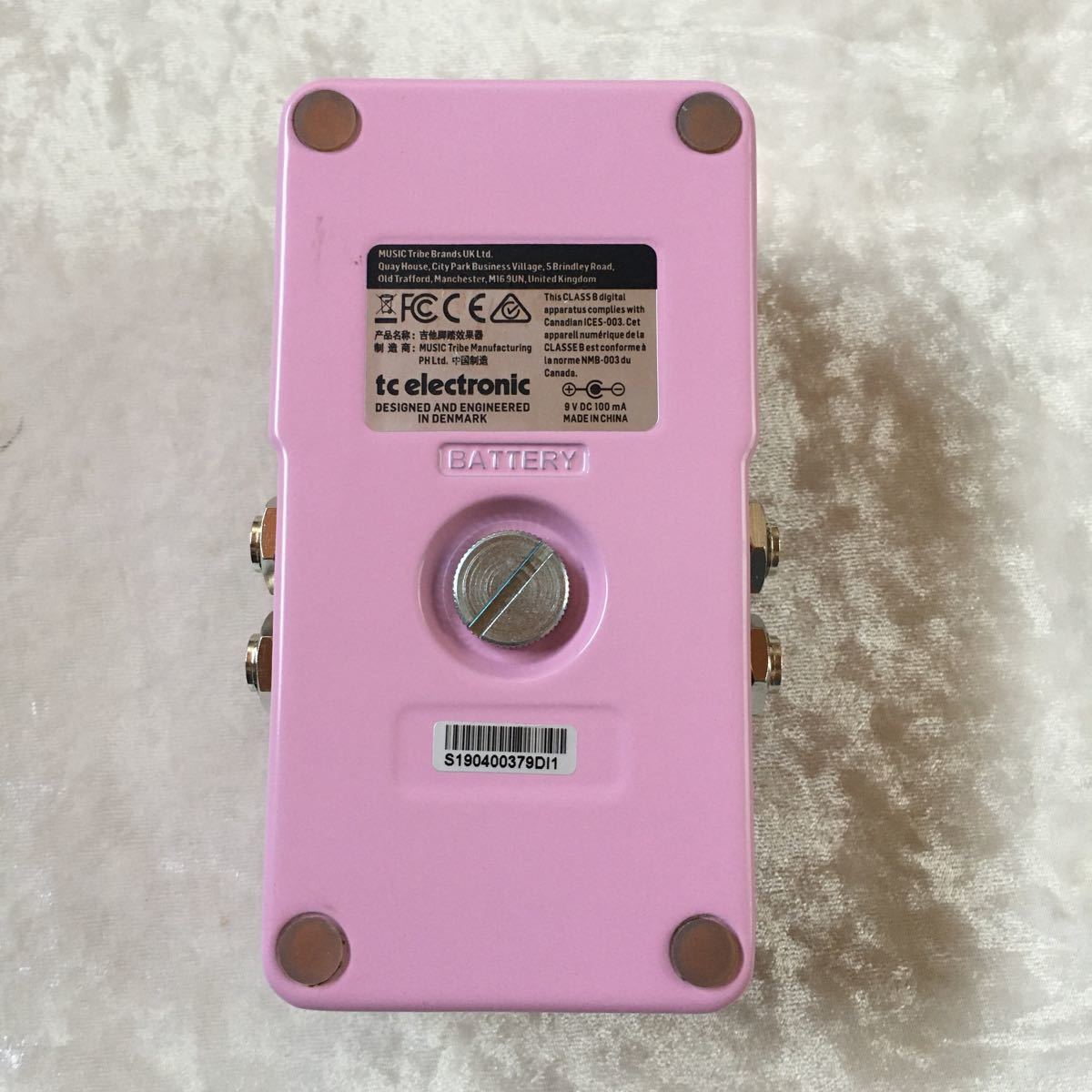 ピッチ・シフター/Brainwaves pitch shifter/tc electronic _9