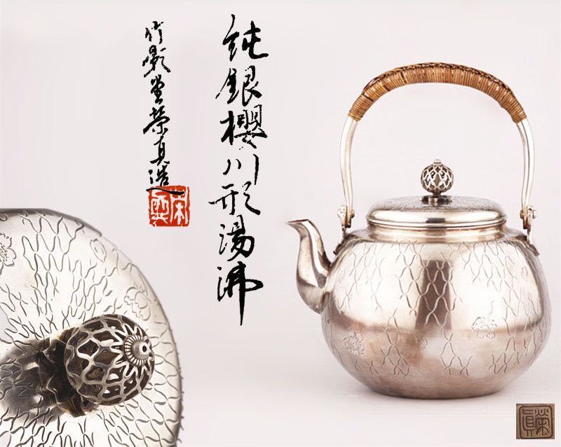 得価，HOT】 [URA]中国古玩/七宝金象嵌花文香炉/約215g/5-10-09 (検索