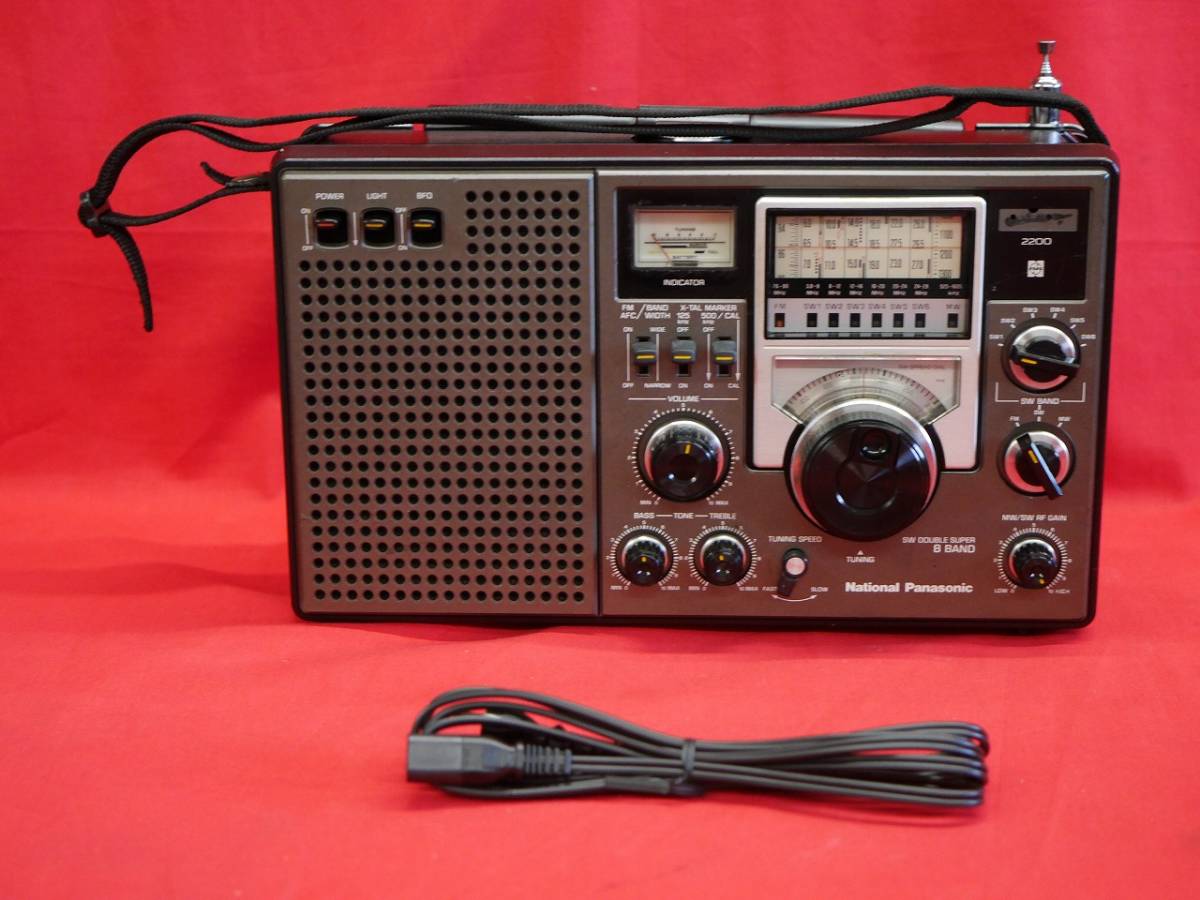 昭和レトロ National RF-2200 クーガーFM⁄MW⁄SW1⁄SW2⁄SW3⁄SW4⁄SW5 昭和レトロ National RF-2200 クーガーFM⁄MW⁄SW1⁄SW2⁄SW3⁄SW4⁄SW5