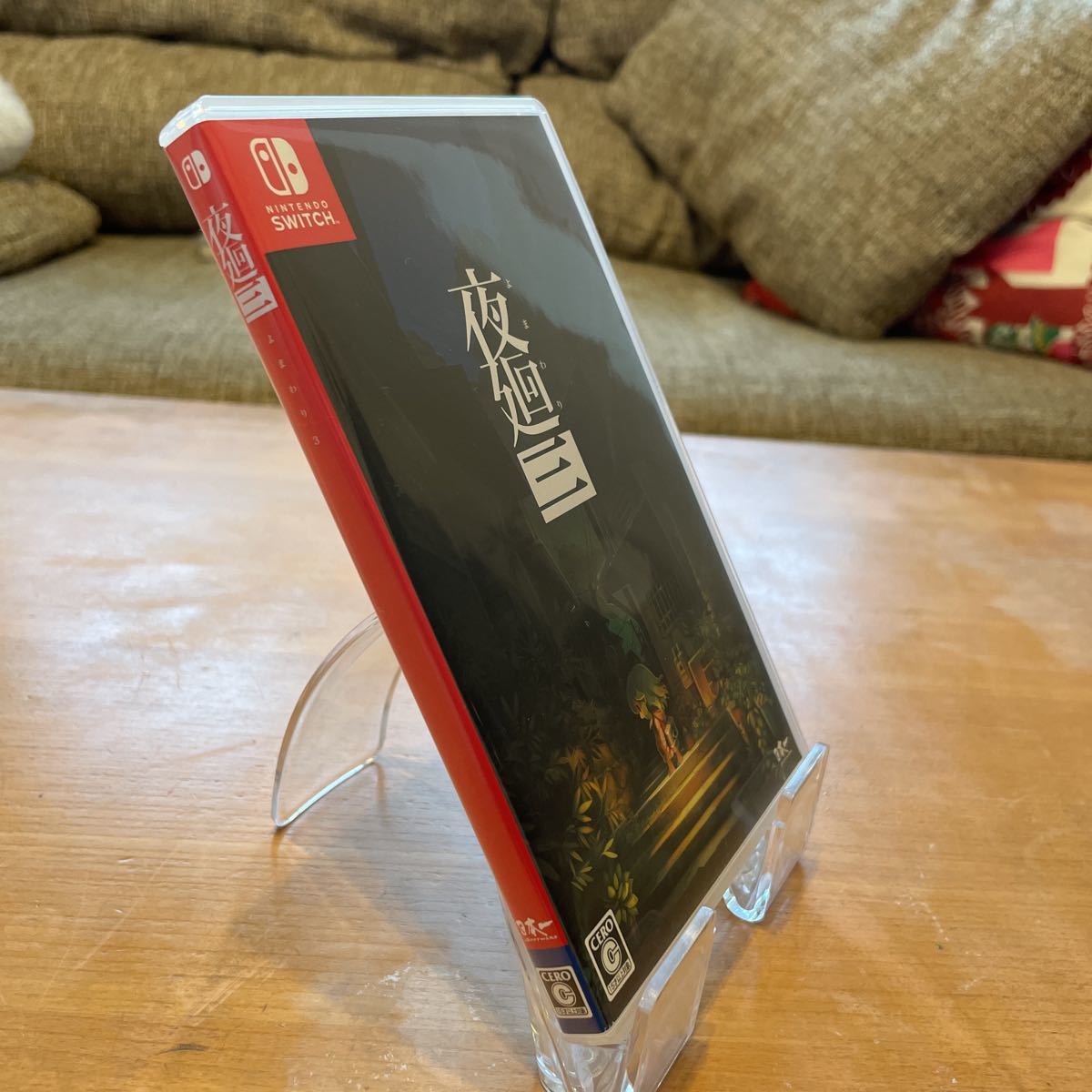 夜廻三 Switch ゲーム | - Nintendo ショップ ⁄ Switch『夜廻三』通常
