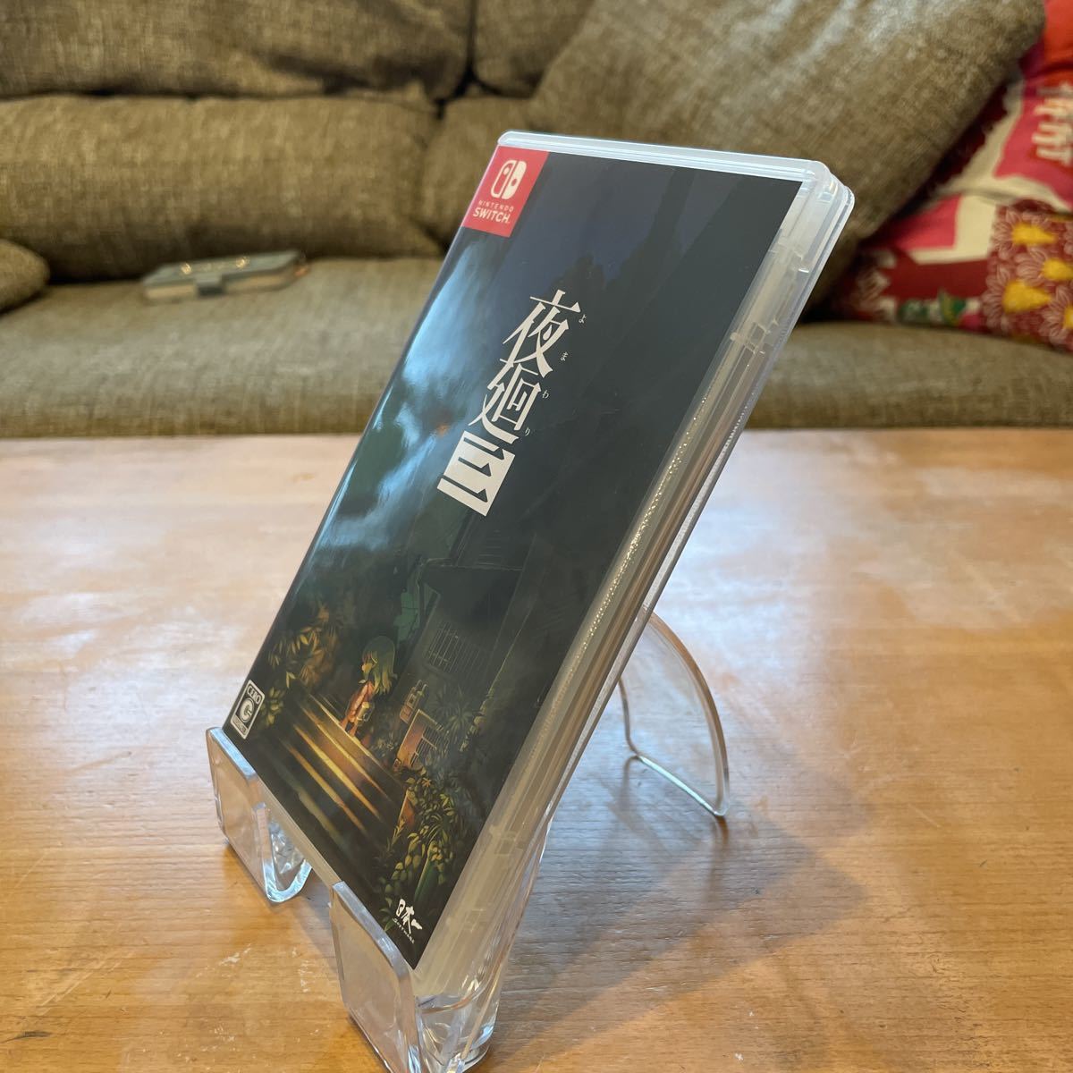 夜廻三 Switch ゲーム | - Nintendo ショップ ⁄ Switch『夜廻三』通常