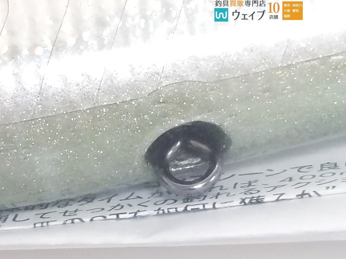 ブルーフィッシュ KLL 002A No.1302344 未使用品 ブルーフィッシュ