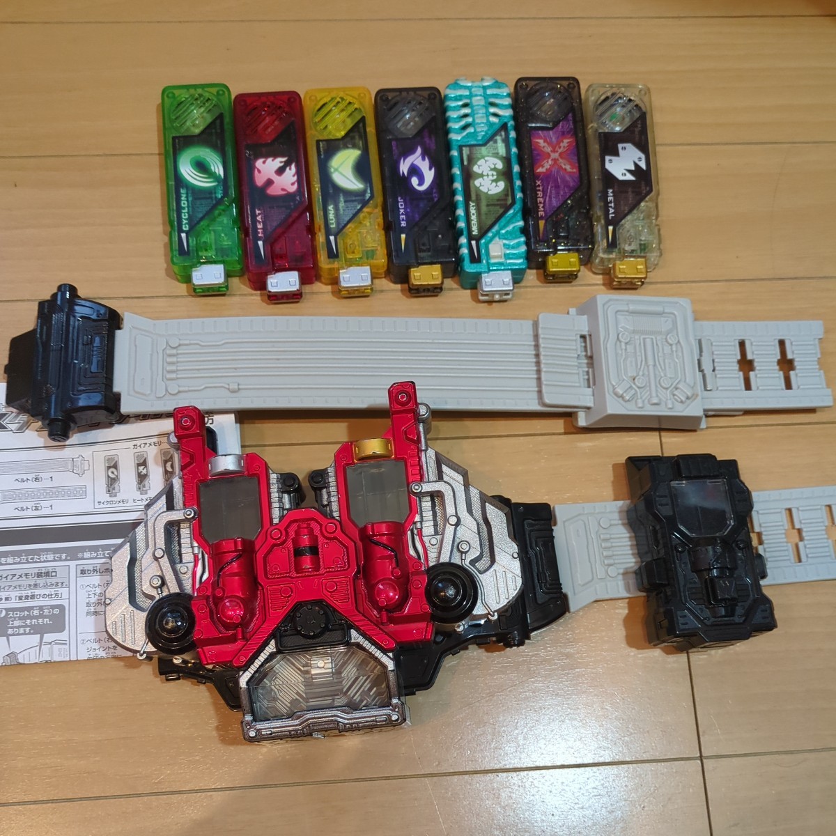 仮面ライダーW 仮面ライダーダブル デラックスDXダブルドライバー 変身ベルトジャンク品