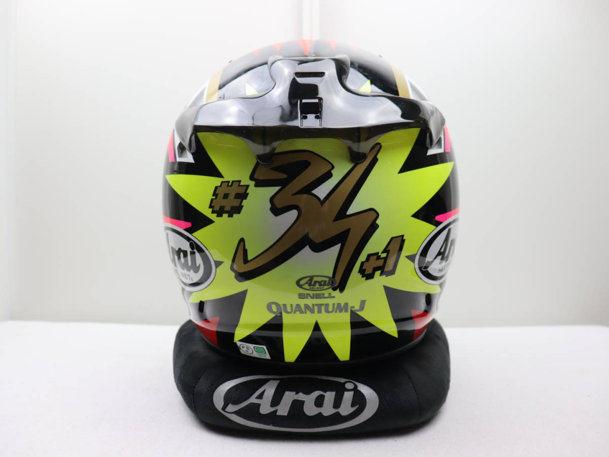1円】ARAI アライ Quantum-J クァンタム J Schwantz95 シュワンツ95