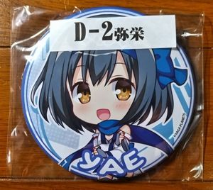 Ambitious missionのYahoo!オークション(旧ヤフオク!)の相場・価格を