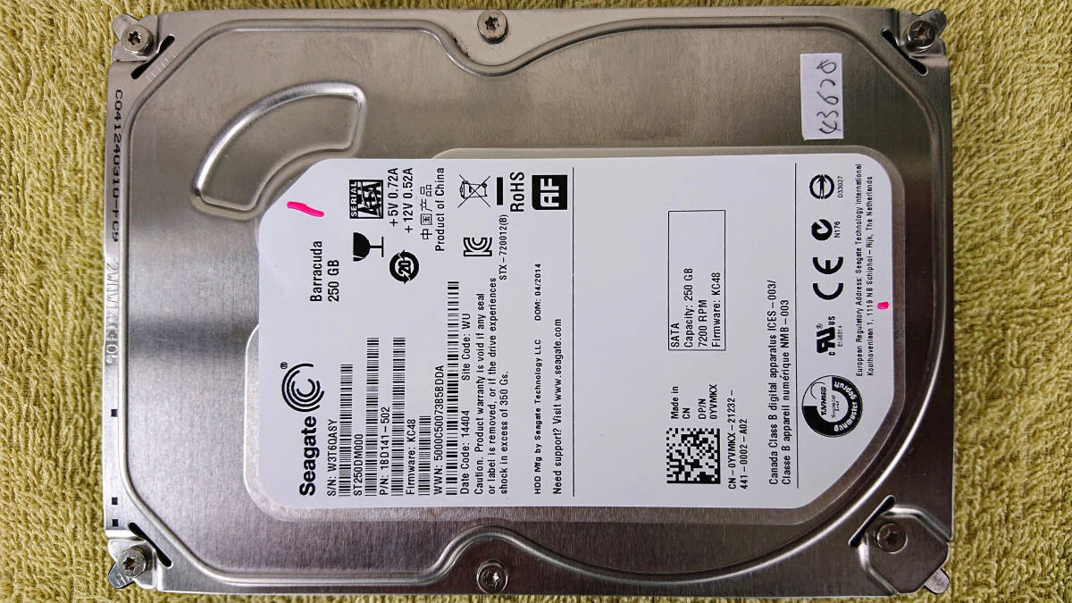 NEON 中古品 NMU-R20 最終！NEON ８月 最終配信、起動手順不要3台