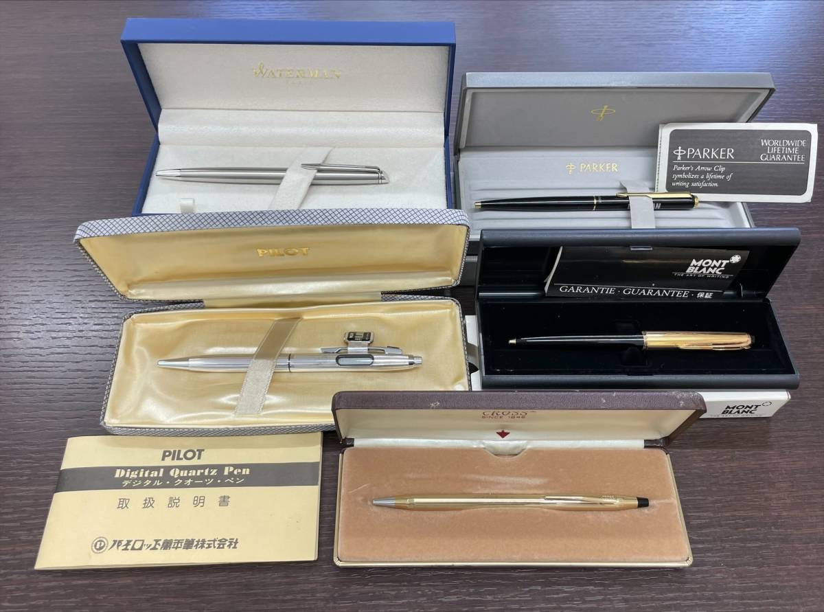 8232 ブランドボールペン おまとめ5種セット MontBlancモンブラン