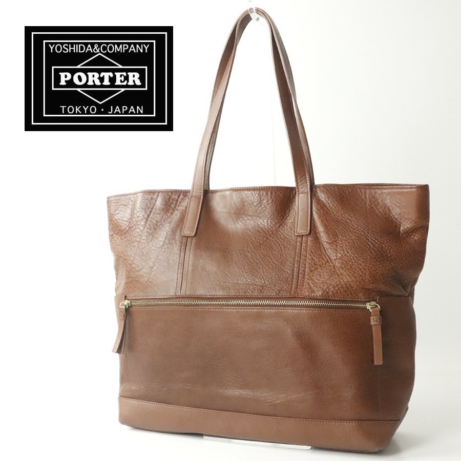 参考価格￥41,800- 美品 吉田カバン PORTER ポーター SURFACE  