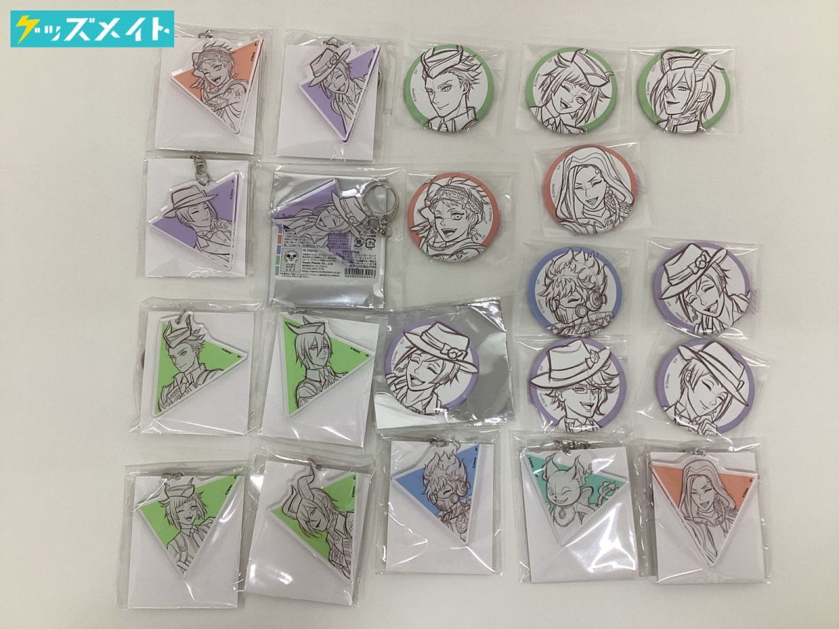 ツイステッドワンダーランド ツイステ 缶バッジ まとめ売り グッズ アクスタ 現状】 ツイステッドワンダーランド ツイステ グッズ まとめ売り 缶