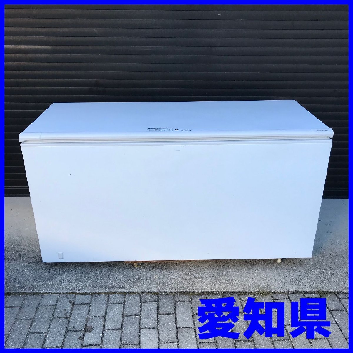 自社便配送可能地域あり】サンデン 業務用冷凍庫 SH-700XC 690L 単層 