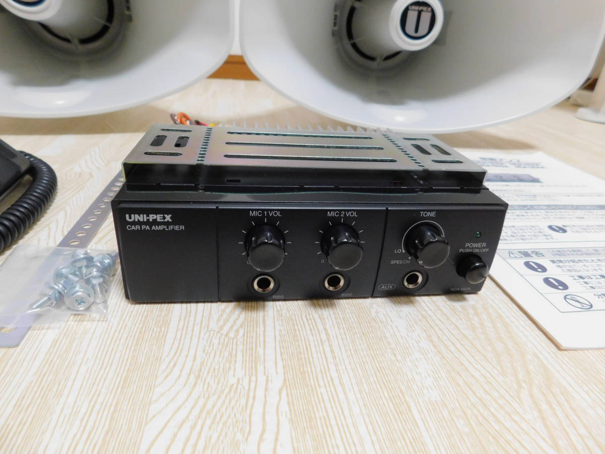 UNI-PEX車載アンプ60W 選挙スピーカーTOA 2本で60W 選挙 TOA 2個