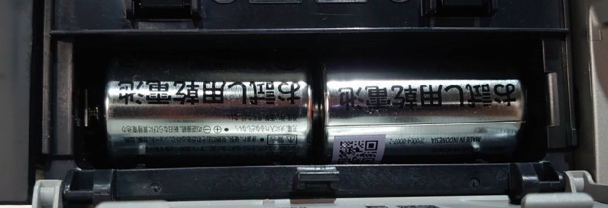【大阪/岸和田発】リンナイ ビルトイン ガラストップ 3口 ガスコンロ R3734D1W1V 2023年製 都市ガス用 73.9cm 両面焼グリル リンナイ ガラストップ 3口 0 □080501-041□未使用保管品□Rinnai&frasl;リンナイ□グリル付きガス 公式通販