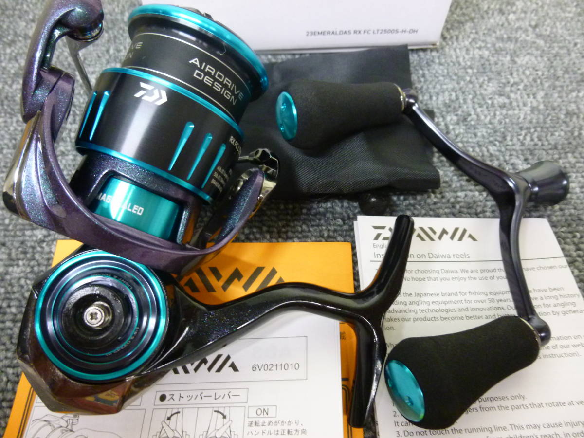 ダイワ エメラルダス RX FC LT2500S (リール) 価格比較 - 価格.com