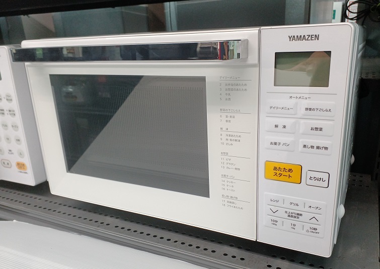 YAMAZEN 山善 オーブンレンジ YRJ-F181V(W) ホワイト 総庫内容量 18L