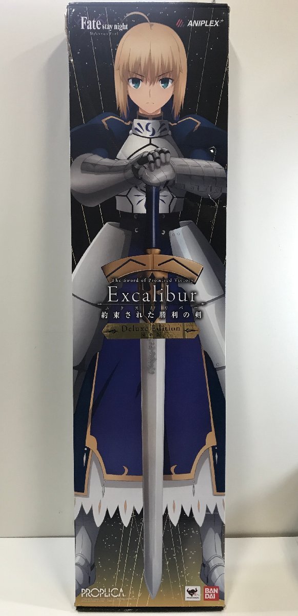 1⁄1 night 約束された勝利の剣 Heaven s 熱すぎる Fate stay