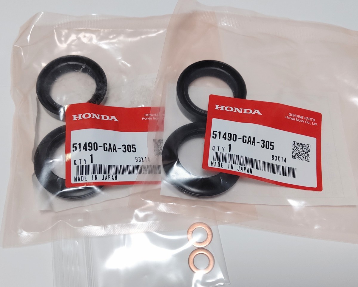 送料無料 ホンダ純正 フロントフォークシールセット 左右 1台分 51490-GAA-305 NSR50/80 JAZZ、マグナ50 エイプAPE50/100XR50/100 NS-1