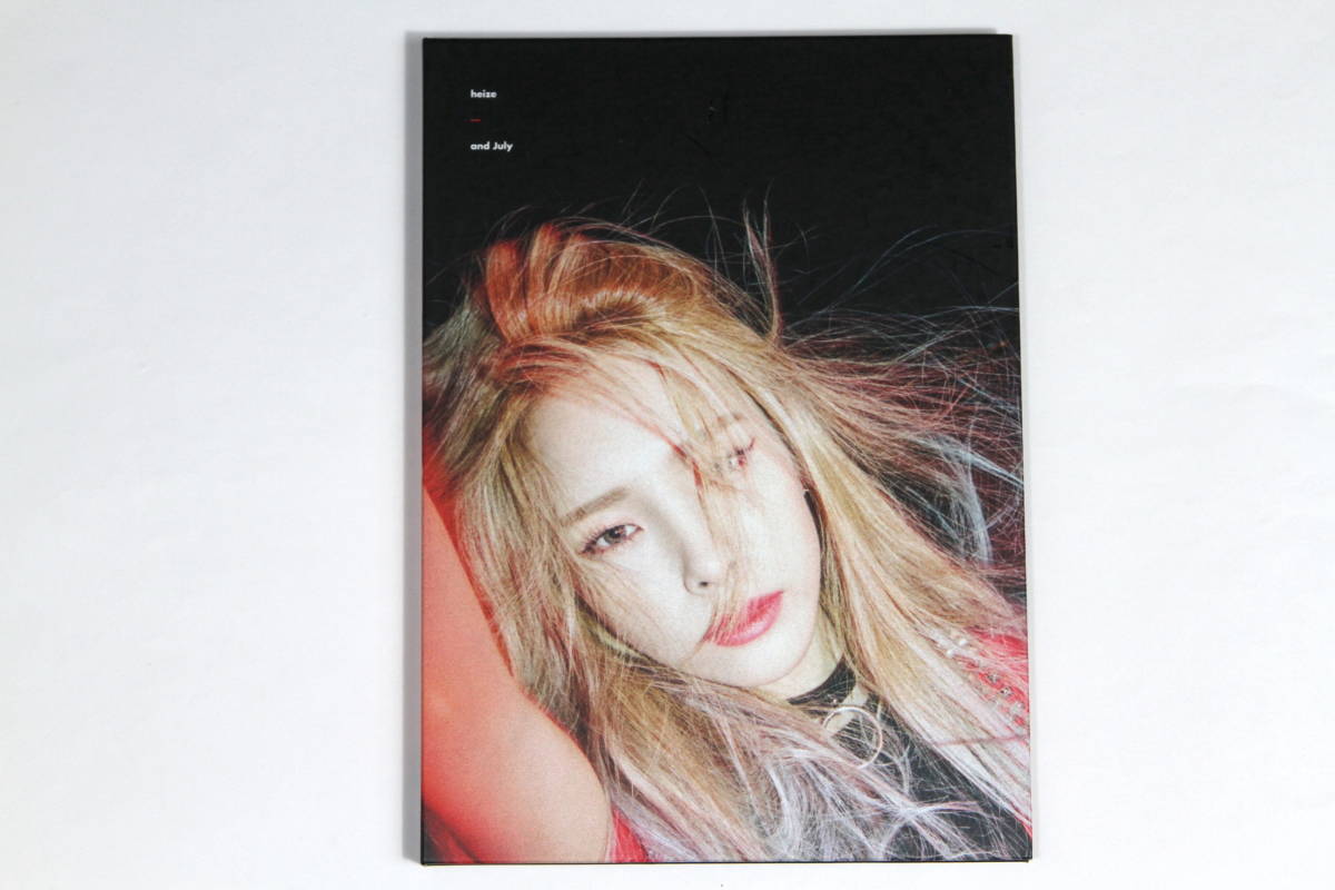 Heize□韓国盤CD【And July】ヘイズ□DEAN DJ Friz アジアンポップス