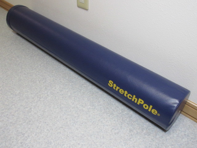 LPN　ストレッチポール　EX　ネイビー　Stretch Pole　エクササイズ