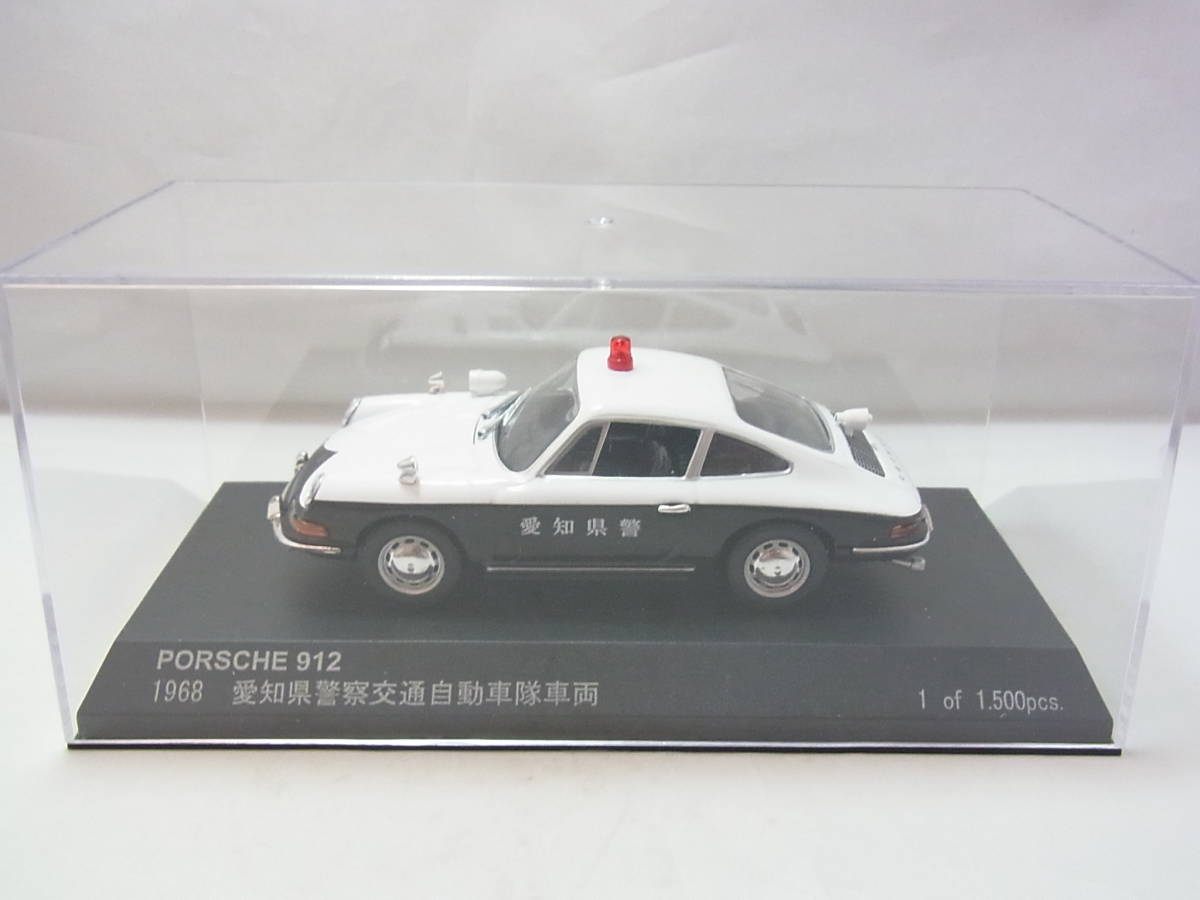 レイズ RAI'S 1/43 ポルシェ 912 パトロールカー 1968 愛知県警察 交通