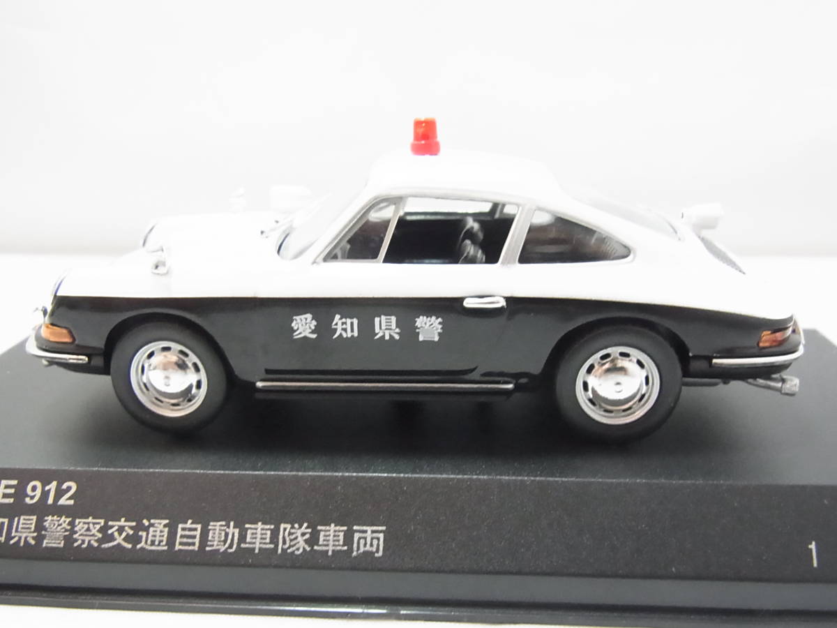 レイズ RAI'S 1/43 ポルシェ 912 パトロールカー 1968 愛知県警察 交通