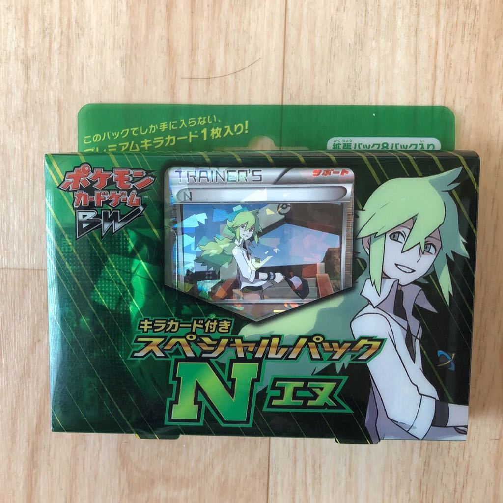 未開封品 ポケモンカードゲームBW スペシャルパック N エヌ(パック 