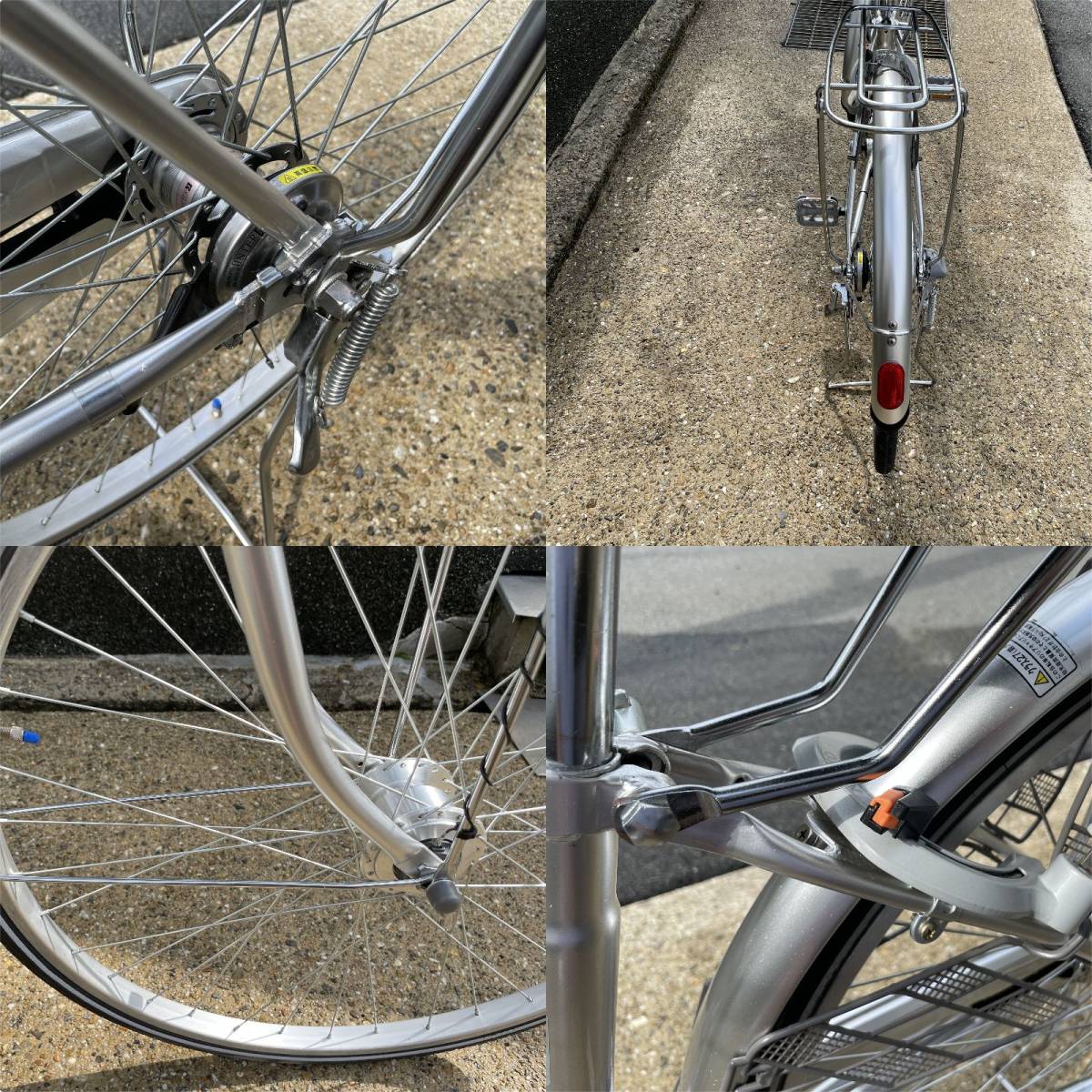 カインズホーム シティサイクル Avec Vent KiLaLi シルバー27インチ 
