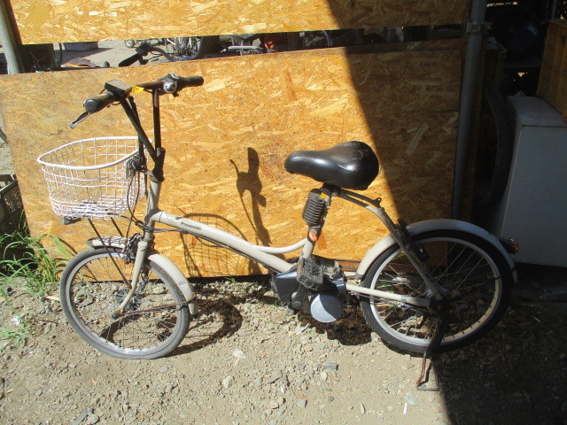 632 パナソニック 20インチ 電動自転車 引き取りのみ リサイクル