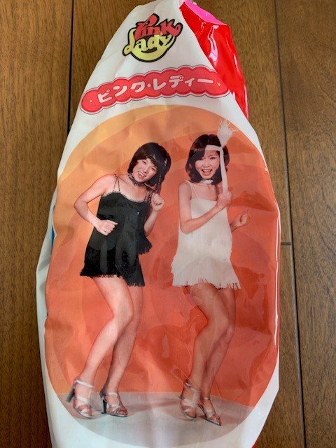 アサヒ玩具 昭和レトロ ピンクレディー ビーチボール 空気ビニール 