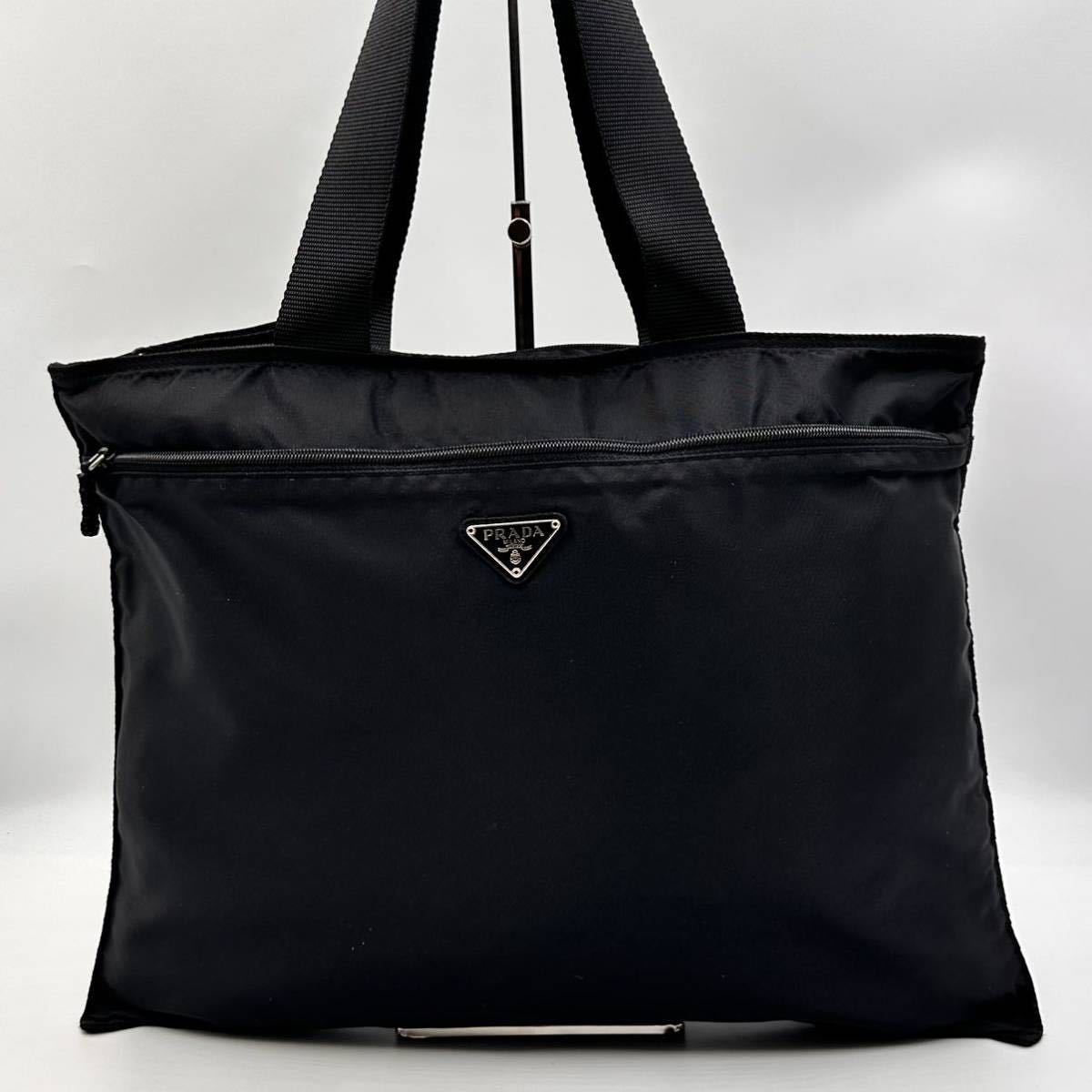 85【極美品】PRADA プラダ トートバッグ 肩掛け ポコノ 三角ロゴ 85【極美品】PRADA プラダ トートバッグ 肩掛け ポコノ 三角ロゴ