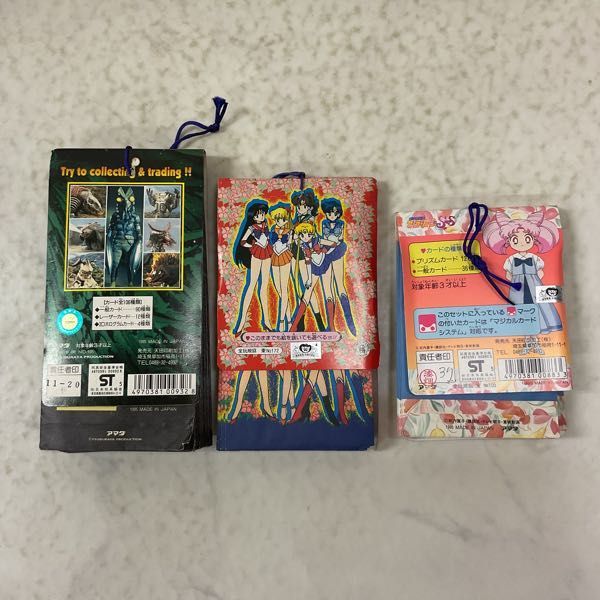 1円〜 セーラームーンSuperS P・Pカード セーラームーンR ニューポーズ