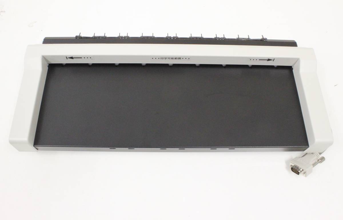 EPSON エプソン VP-4300/VP-4300N ドットインパクトプリンター用 給紙 
