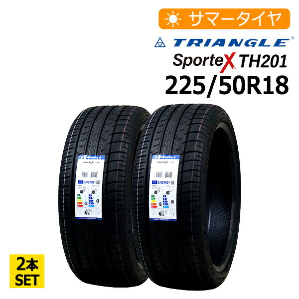 215/45R17 ヨコハマ YOKOHAMA ADVAN FLEVA 22年製 2本SET オンロード