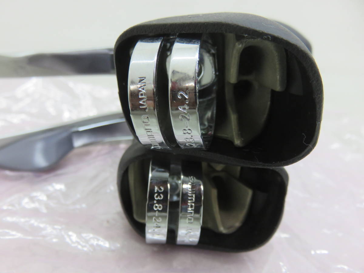 groupe Shimano 105 2x8 ( ST BR FC FD 1055 , FD RD 1056 ) 8