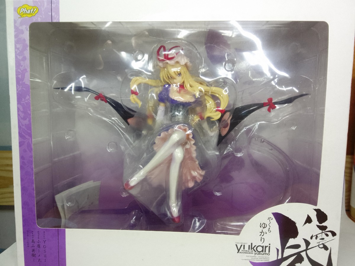 東方Project 八雲紫 フィギュア phat! 未開封 FIG]東方Project 八雲 紫