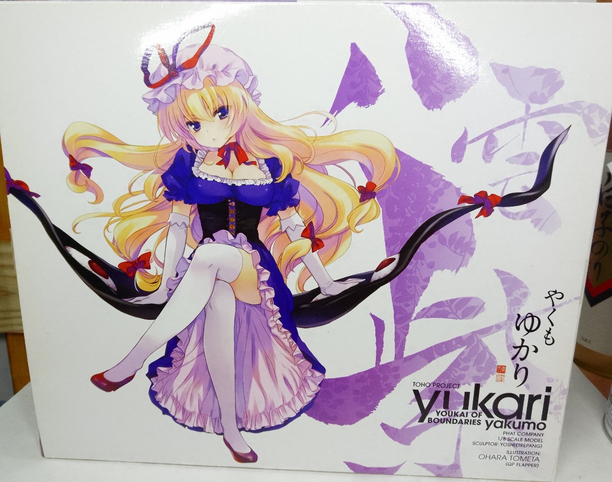 東方Project 八雲紫 フィギュア phat! 未開封 FIG]東方Project 八雲 紫