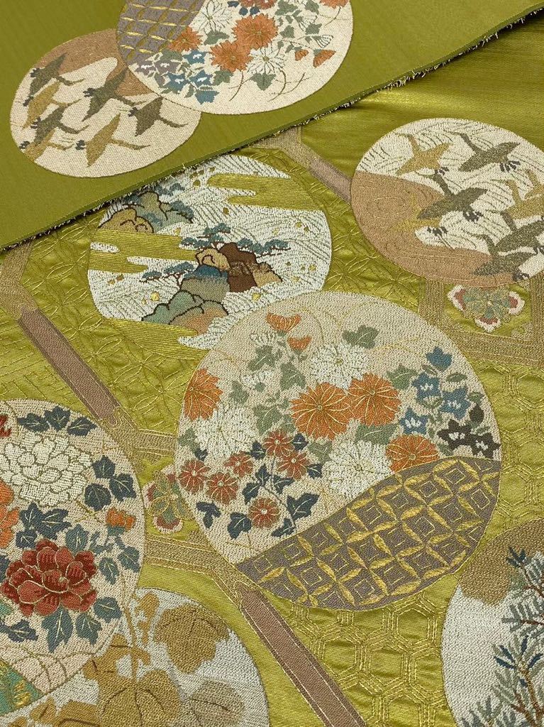 総相良刺繍 蜀江文 緻密 袋帯 反物 未仕立て品 鶴 鳥 七宝繋ぎ 唐花文様 花文様 金糸 正絹 お太鼓柄