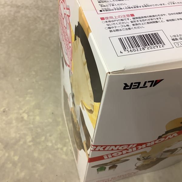 1円〜 アルター 1/8 WORKING!! 種島 ぽぷら コトブキヤ 俺の妹が