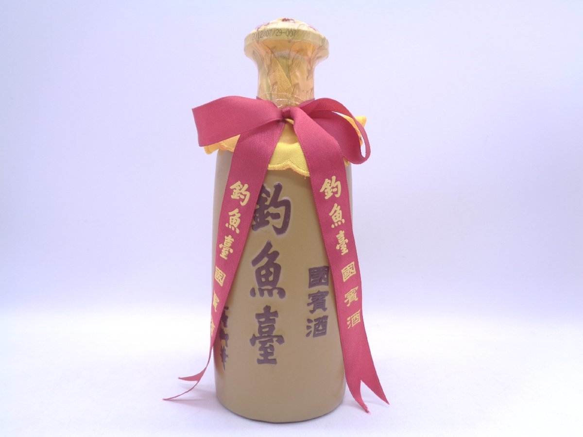 500ml 白酒 釣魚臺 醤 特供酒 釣魚臺國賓館特醸 釣魚臺 釣魚壺 中国