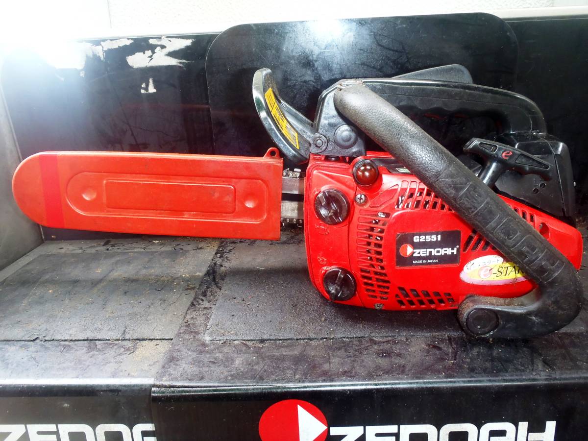 超軽量スーパーこがる25.4cc☆ハスクバーナ・ゼノア G2551 カービング 