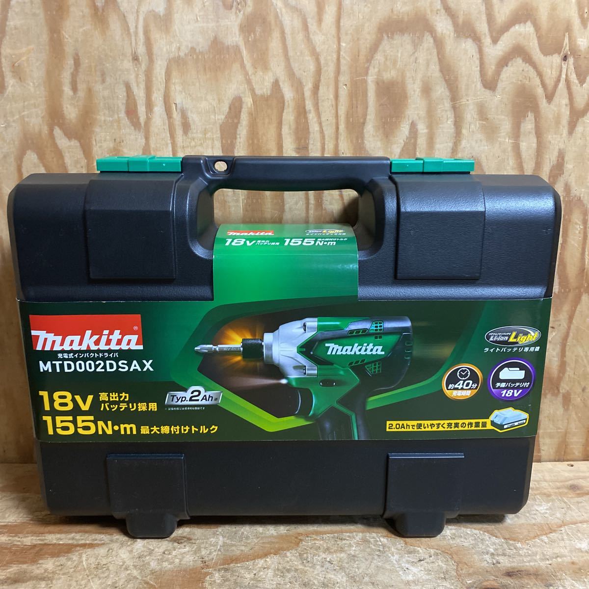 未使用品☆マキタ makita 充電式インパクトドライバー  