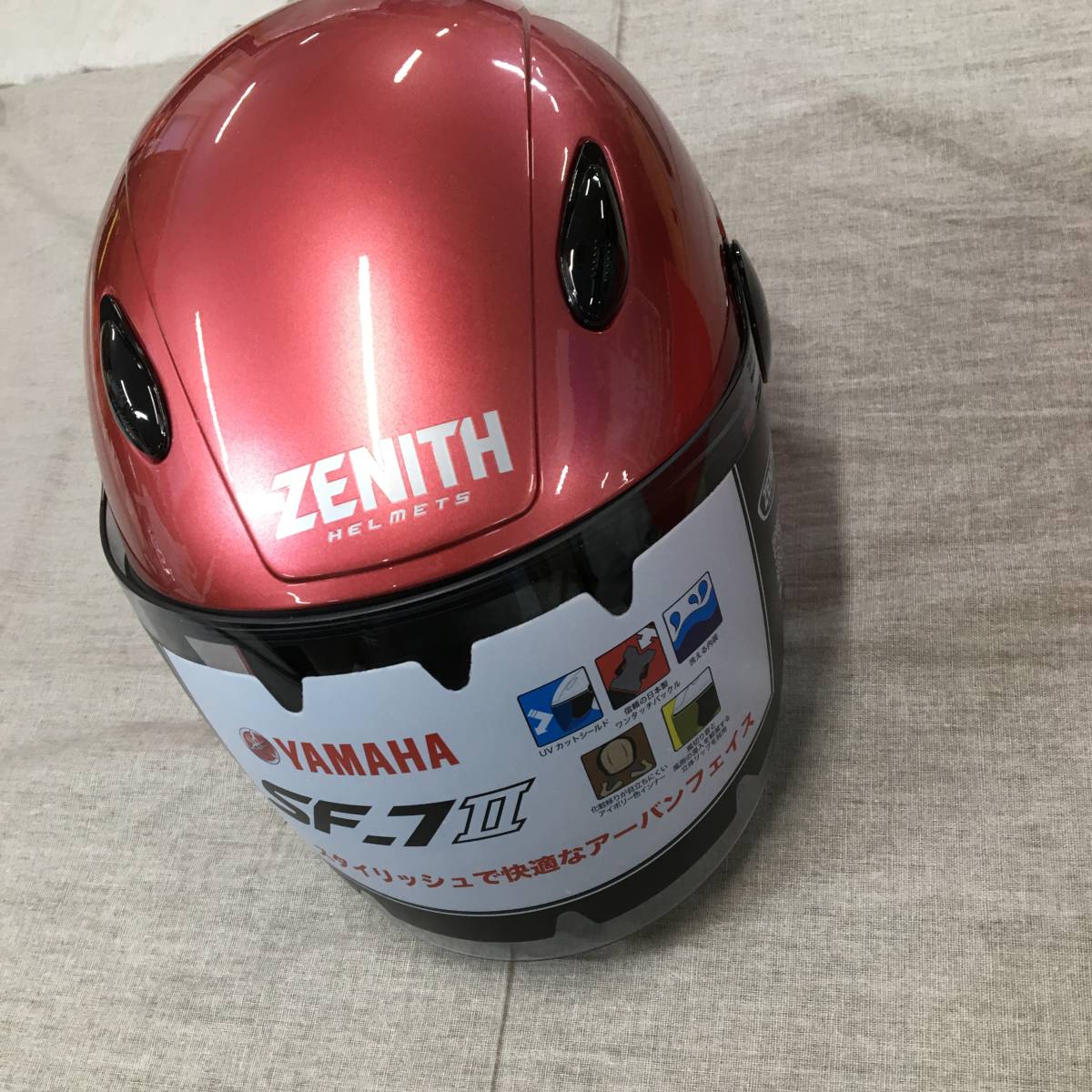 ヤマハ発動機(Yamaha) バイクヘルメット ジェット SF-7II リーウインズ 