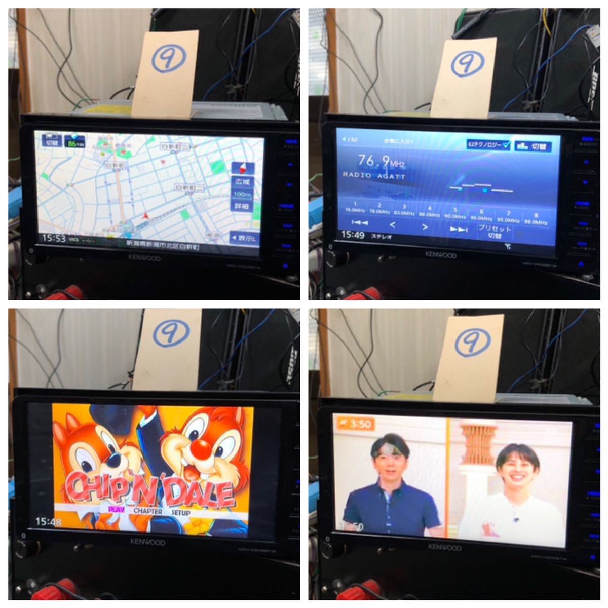 フルセグ・Bluetooth】KENWOOD MDV-D505BTW ジャンク Yahoo